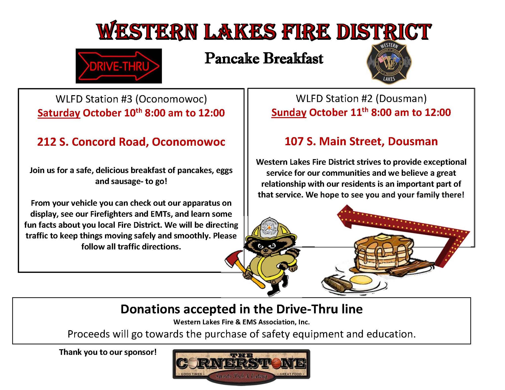 2020 pancake breakfast